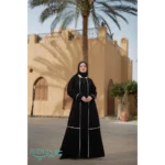 Aseel abaya