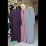 Colourful abaya