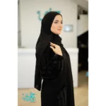 Fur Sleeve Abaya