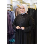 Lace Triangle Abaya