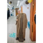 Long Knit Cardigan