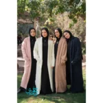 Long Turkish Knit Cardigan