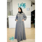 Open Suede Abaya