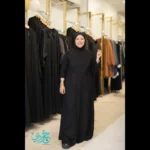 Patterned Cut Abaya