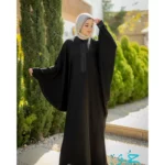Plain Butterfly Abaya