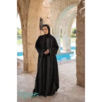 Rayhan Abaya