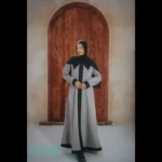 Suede Collar Abaya