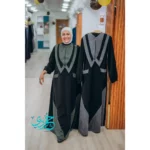 عباءة من الجلد المدبوغ