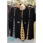 عباءة مربعة من الجلد المدبوغ