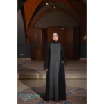 رفيق