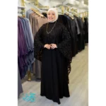 Tulle cape abaya