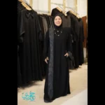 Vertical patterned abaya
