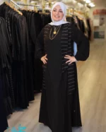 Striped Cardigan Abaya